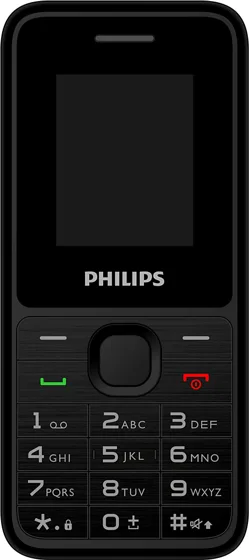 Philips Xenium E2125 tuşlu telefon